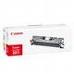 Canon LBP 5200 / MFC 8180 Yellow Toner Cartridge - 2,000 pages