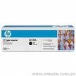 HP CP2025 / CM2320 Black Toner Cartridge - 3,500 pages