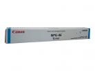Canon FM 4-8400-010 Waste Toner Bottle