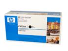 HP C9730A Black Toner Cartridge