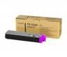 Kyocera TK540 FS-C5015N Magenta Toner Cartridge