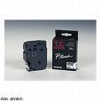 Brother TZ-611 Tape 6mm Black Text On Yellow Tape - 8 metres