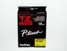 Brother TZ-641 Tape  18mm Black Text On Yellow Tape - 8 metres